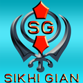 Sikhi Gian