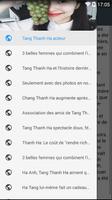 برنامه‌نما Tangthanhha phap3 عکس از صفحه