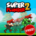 Super Plumber 2 ícone