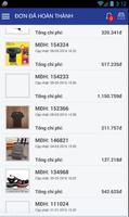 Taobao Express Order screenshot 2