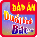 Dap an Duoi Hinh Bat Chu 2016-APK