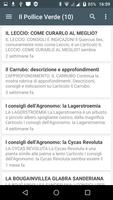 Giardinaggio Notizie screenshot 3