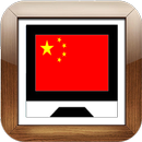 Chinese Television Channels APK
