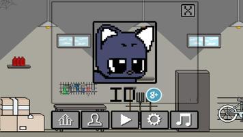 Meow screenshot 2