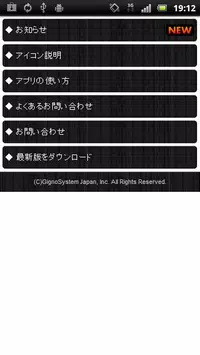 ライブ壁紙 Wallpe 待ち受け画像 カレンダー 時計素材 Dlya Android Skachat Apk
