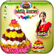 Bathukamma Photo Frames