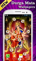 Durga Mata Wallpapers-poster
