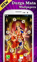 Durga Mata Wallpapers Cartaz