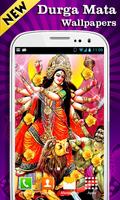 Durga Mata Wallpapers Ekran Görüntüsü 2