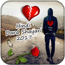 APK Dard Shayari New