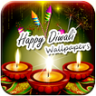 Diwali Wallpapers New