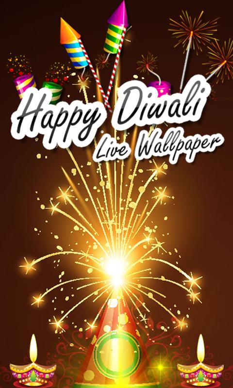 Diwali Wallpapers APK for Android Download Diwali Wallpapers APK for Android Download