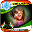 Independence Day Profile Maker