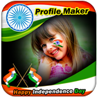 Independence Day Profile Maker icône