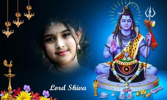 Shiva Photo Frames capture d'écran 1