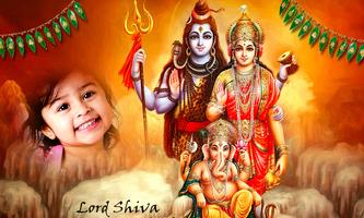 Shiva Photo Frames capture d'écran 3