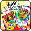 Holi Photo Frames New