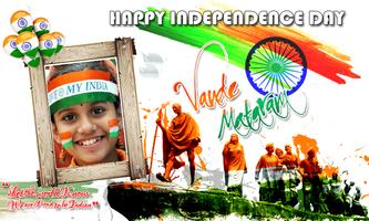 Independence Day Photo Frames poster