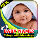 Telugu Baby Names aplikacja