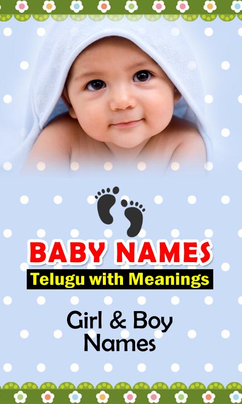 Telugu Baby Names For Android Apk Download