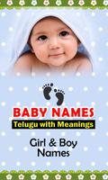 Telugu Baby Names Plakat