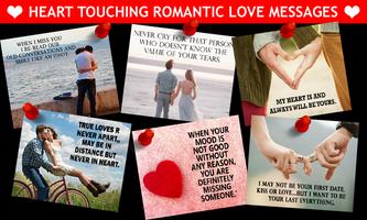 Heart Touching Romantic Love Messages capture d'écran 1