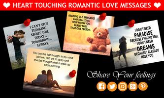 Heart Touching Romantic Love Messages capture d'écran 3
