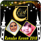 Eid Dual Photo Frames icône