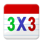 Times Tables icon