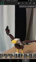 3D Camera скриншот 2