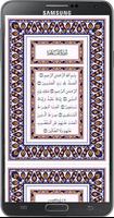 Murottal Al Quran Complete imagem de tela 2