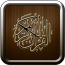 Al Quran 30 Juz APK