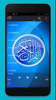 Al Quran 30 Juz capture d'écran 3