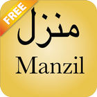 Manzil-icoon