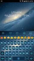 Emoji Keyboard-Universe स्क्रीनशॉट 1