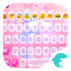 Valentine's Day Emoji Keyboard أيقونة