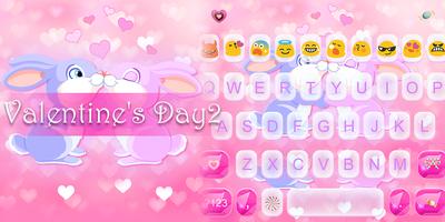 Valentine's Day Emoji Keyboard постер