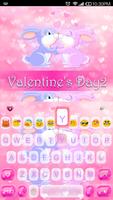 Valentine's Day Emoji Keyboard imagem de tela 1