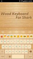Emoji Keyboard-Wood screenshot 1