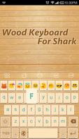 Emoji Keyboard-Wood screenshot 2