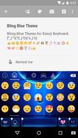 Blue Space Emoji Keyboard تصوير الشاشة 1