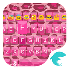 Gif Keyboard-Beautiful Cheetah icono