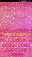 Glitter Heart Keyboard Emoji screenshot 2