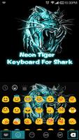 Emoji Keyboard-Neon Tiger capture d'écran 2