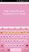 Emoji Keyboard-Pink Knot ảnh chụp màn hình 1