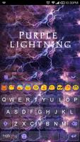 Purple Lightning Keyboard Gif capture d'écran 1