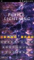 Purple Lightning Keyboard Gif imagem de tela 2