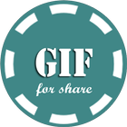 GIF For Share 图标