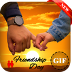 ”Friendship day gif