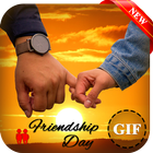 Friendship day gif icône